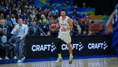 πετρουσεφ