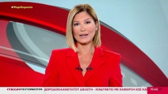 Ξέσπασε η Τζίμα για τις επιθέσεις Ισραήλ στη Γάζα: «Στα όρια της γενοκτονίας» (vid)