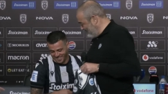 Βιειρινια