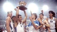 Γκάλης