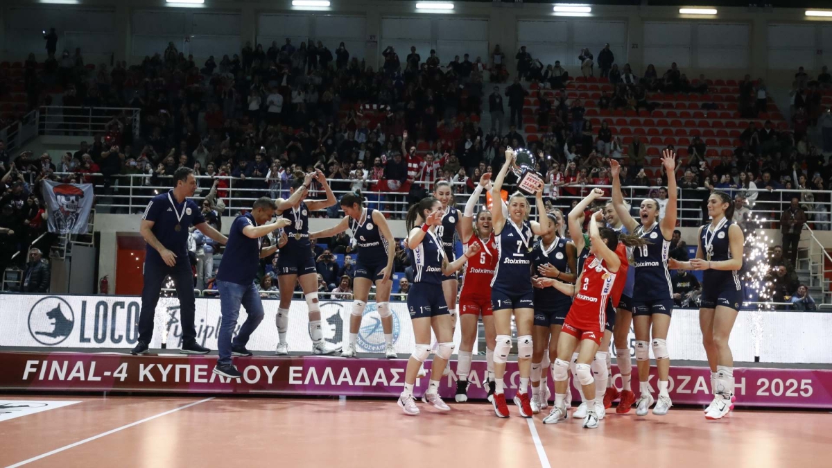 Ολυμπιακός βόλεϊ