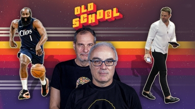 Τι είναι πιο αστείο; Το ΝΒΑ ή ο ΣΥΡΙΖΑ; | Old School #4