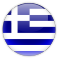 Ελλάδα